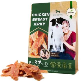 Premium All-Natural Chicken Jerky Dog Treats (300g) (Option: Beloved Pets)
